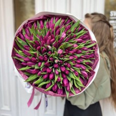 Buchet Lalele Violet